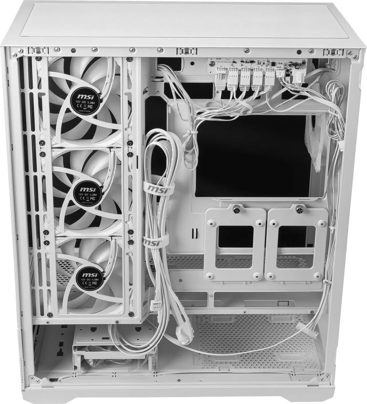 MSI MAG PANO 110R PZ White Mid-Tower Gaming Case ATX