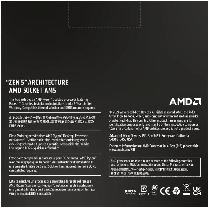 AMD Ryzen™ 7 9700X 8-Core 3.8 GHz (MAX Turbo 5.5 GHz), 16-Thread Socket AM5