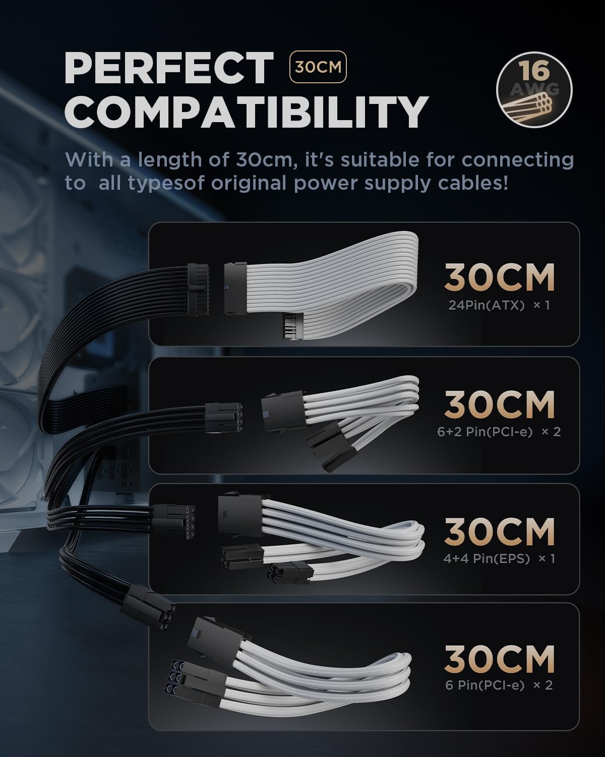 ASIANHORSE 16AWG Powersuply Cables Extension