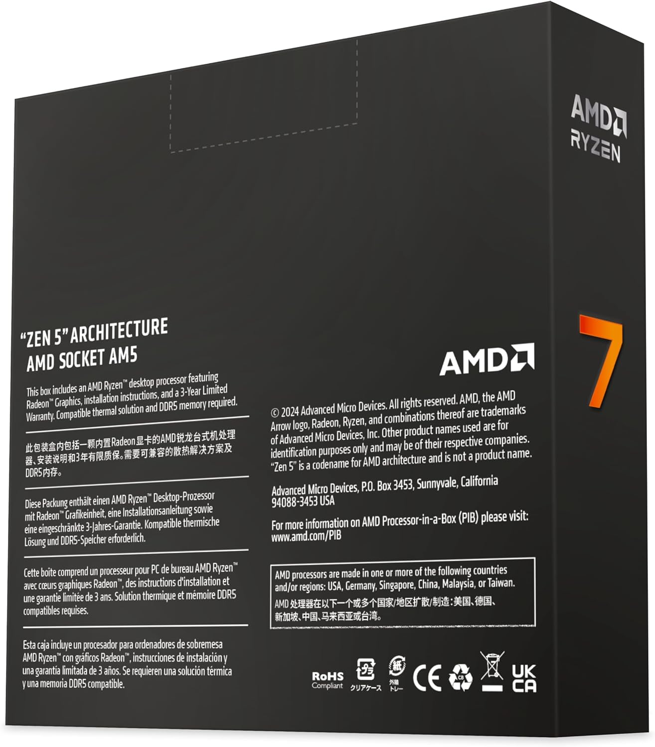 AMD Ryzen™ 7 9700X 8-Core 3.8 GHz (MAX Turbo 5.5 GHz), 16-Thread Socket AM5