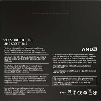 AMD Ryzen™ 7 9700X 8-Core 3.8 GHz (MAX Turbo 5.5 GHz), 16-Thread Socket AM5